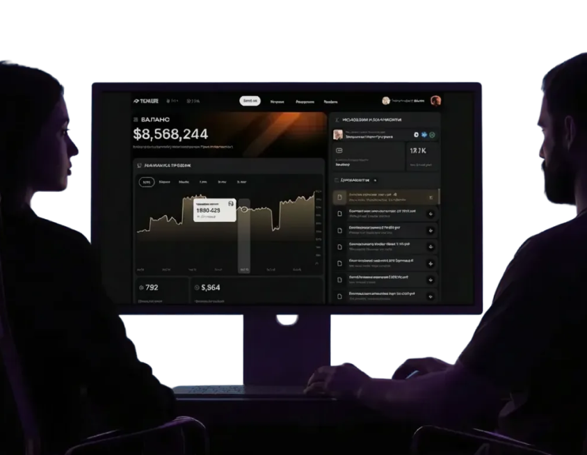 Демо интерфейс